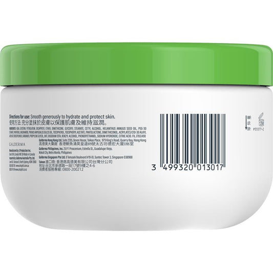 Cetaphil Moisture Cream - 250g for Long-Lasting Hydration-Auzzi Store