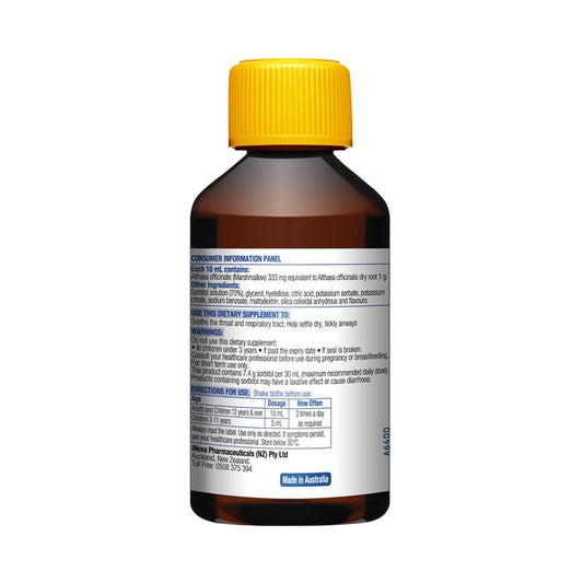 Durotuss Relief Dry Cough Liquid (200ml) – view 2