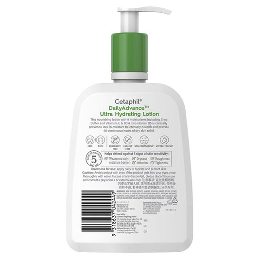 Cetaphil Daily Advance Ultra Hydrating Lotion - 473ml-Auzzi Store