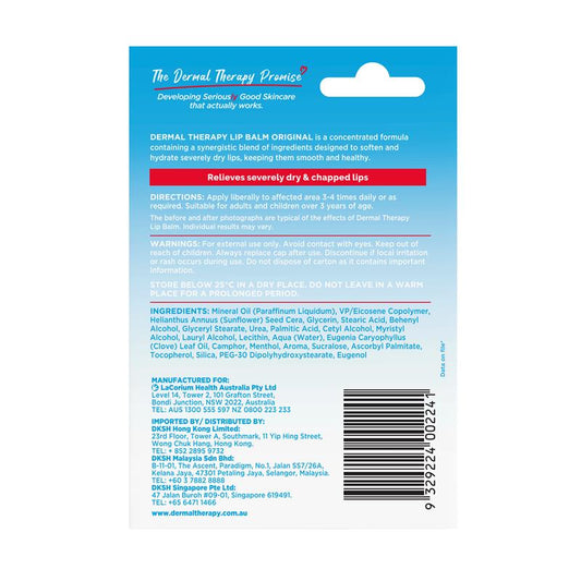Dermal Therapy Lip Balm Stick - 4.8g for Intense Hydration - Auzzi Store