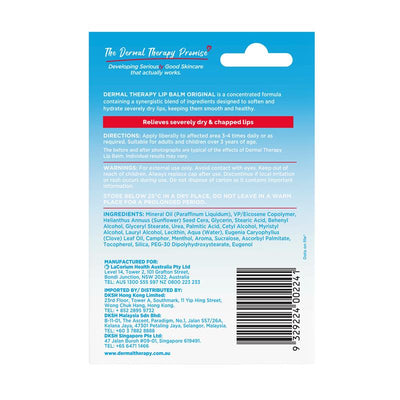Dermal Therapy Lip Balm Stick - 4.8g for Intense Hydration
