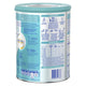 Nestle NAN OPTIPRO 1 Premium Starter Baby Infant Formula Powder - 800g – view 3