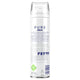 Gillette Pure Shave Foam 245g – Aloe Infused, Paraben & Dye-Free for Sensitive Skin – view 2