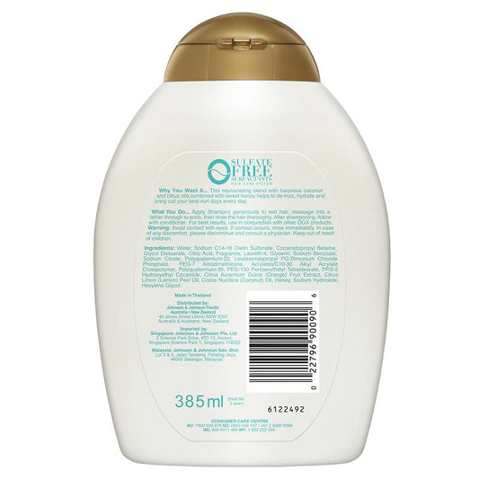 OGX Quenching + Coconut Curls Shampoo for Curly Hair - 385mL - Auzzi Store