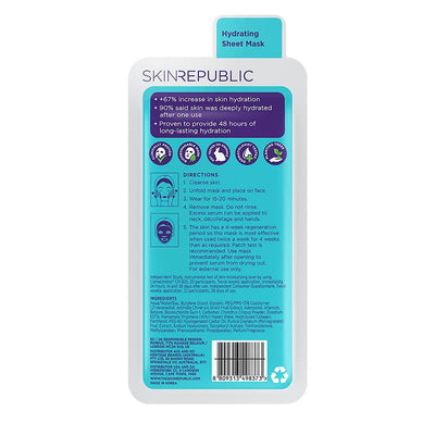 Skin Republic Hyaluronic Acid & Collagen Face Mask - 25ml