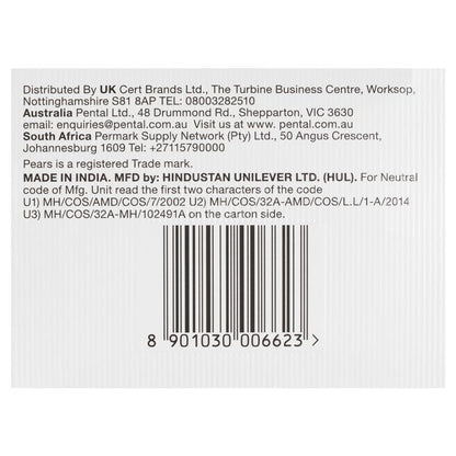 Pears Pure & Gentle Transparent Soap 3x125g – Natural Oils & 100% Glycerine