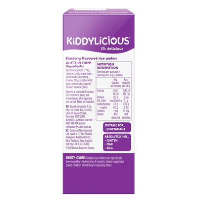 Kiddylicious Blueberry Wafers 4 x 4g - Tasty Treat for Babies