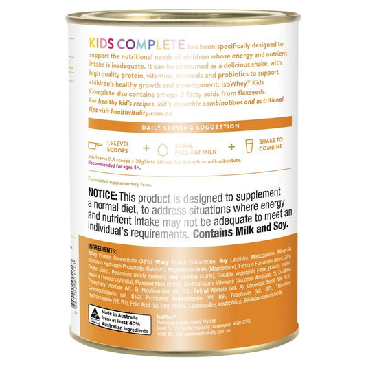 IsoWhey Clinical Nutrition Kids Complete Vanilla - 600g - Auzzi Store