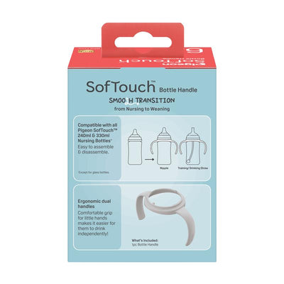 Pigeon SofTouch PP Bottle Handle - Enhance Your Baby's Drinking Experience