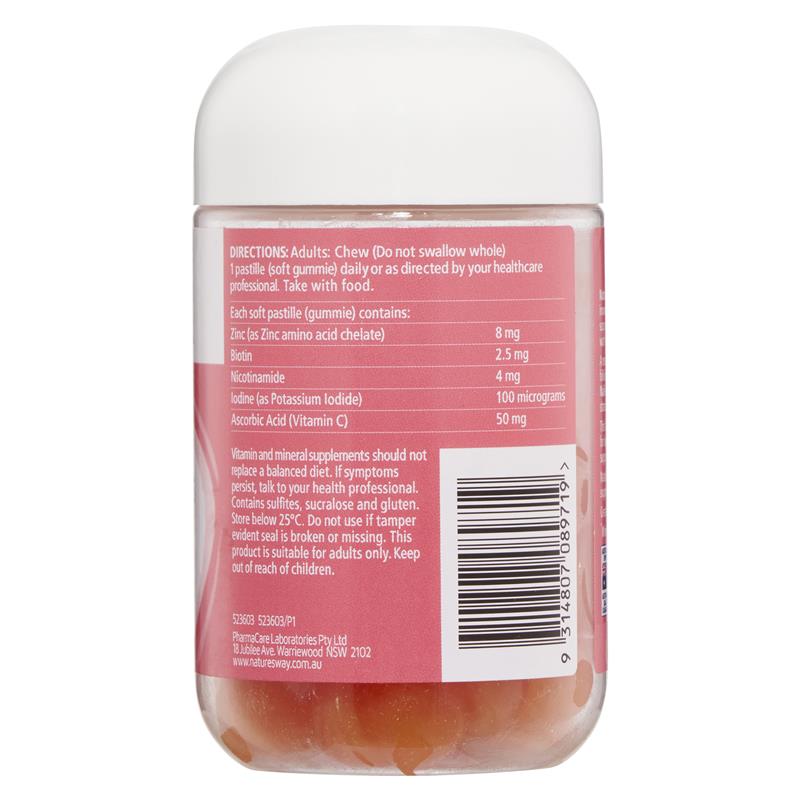 Nature's Way Beauty Hair Scalp Skin & Nails Gummies 45 Pastilles - 4-in-1 Beauty Support