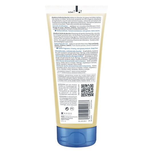 Bioderma Atoderm Shower Oil 100ml – view 2