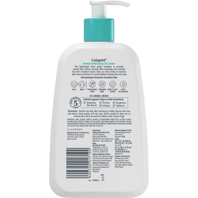 Cetaphil Gentle Exfoliating SA Lotion 236mL - Hydrate and Renew