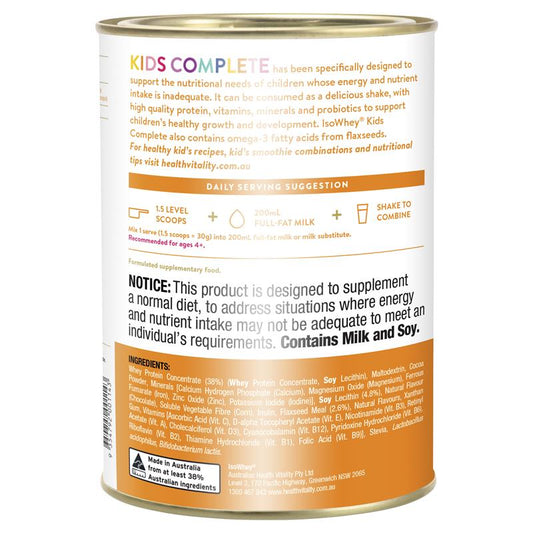 IsoWhey Clinical Nutrition Kids Complete - Chocolate 600g - Auzzi Store