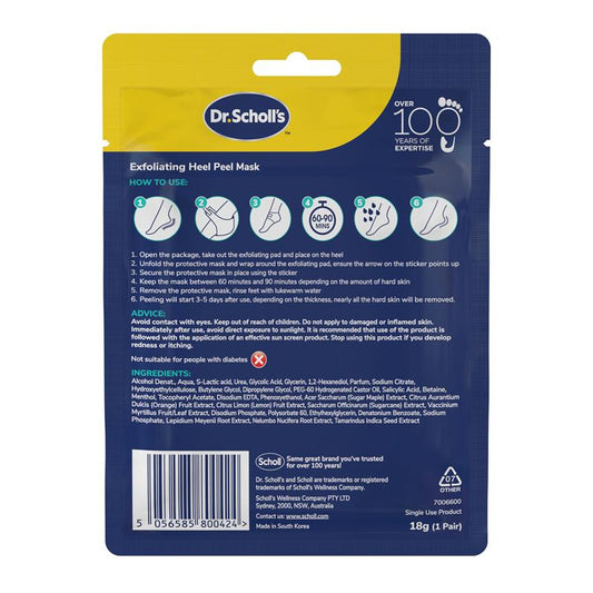 Scholl ExpertCare Exfoliating Heel Peel - 1 Pair – view 2 - Auzzistore