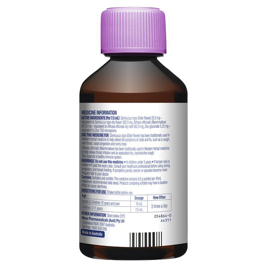 DURO-TUSS Children's Cough, Cold & Flu Liquid (200ml) – view 2