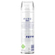 Gillette Pure Shave Foam 245g – Aloe Infused, Paraben & Dye-Free for Sensitive Skin – view 2 - Auzzistore