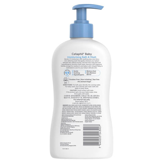 Cetaphil Baby Moisturising Bath & Wash 400ml – view 2