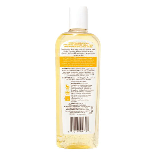Palmer's Shea Butter Body Oil - 250ml – view 2