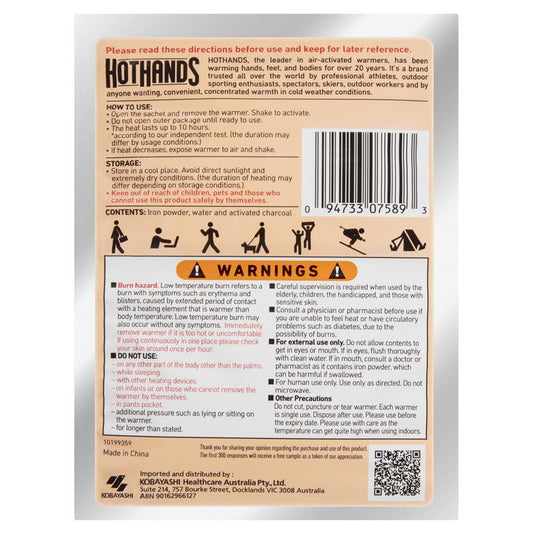 Hot Hands Hand Warmers - 2 Pack-Auzzi Store
