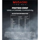 Musashi Protein Crisp Bar Vanilla Caramel 60g - Tasty Protein Treat – view 2
