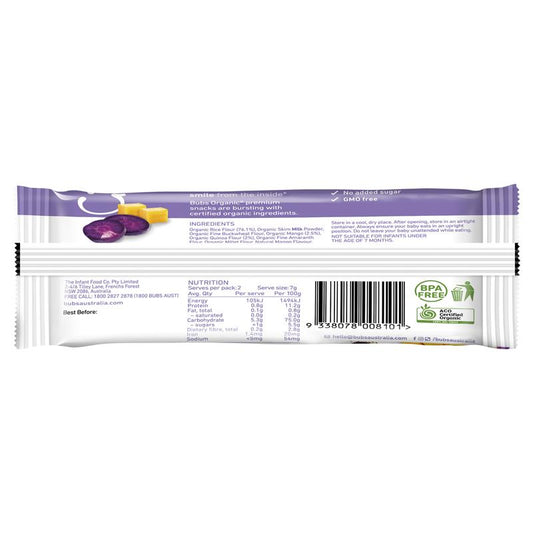 Bubs Organic Smiley Squares Mango & Purple Carrot for 7 Months+ - 14g - Auzzi Store