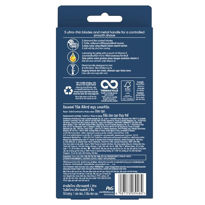 Gillette Venus Deluxe Smooth Platinum Razor + 2 Blade Refills - Women's Shaving Essentials