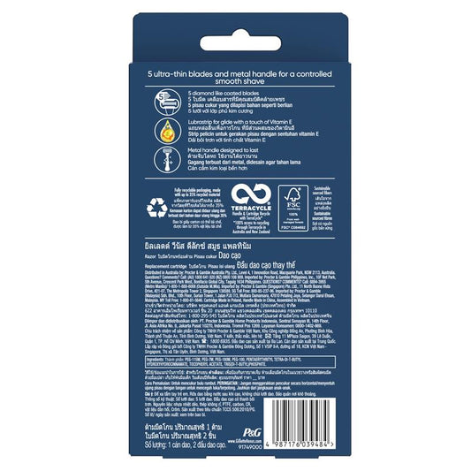 Gillette Venus Deluxe Smooth Platinum Razor + 2 Blade Refills - Women's Shaving Essentials – view 2 - Auzzistore