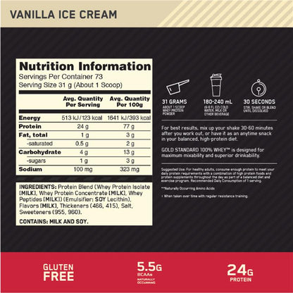 Optimum Nutrition Gold Standard 100% Whey Protein - Vanilla Ice Cream 2.27kg