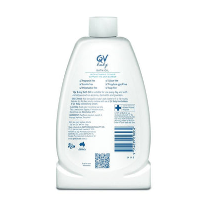 QV Baby Bath Oil - 500ml Shower & Bath Oil - Auzzi Store