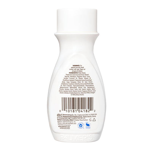Palmer's Cocoa Butter Body Lotion Travel Size - 50ml-Auzzi Store