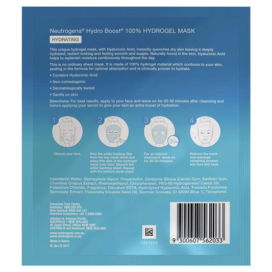 Neutrogena Hydro Boost Hydrating Hydrogel Mask - 30g - Auzzi Store