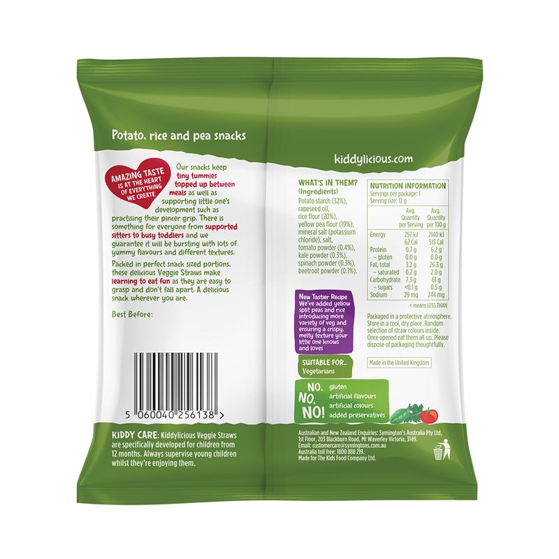 Kiddylicious Veggie Straws 12g - Tasty & Nutritious Snack