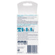 Veet Pure Cold Wax Strips for Face - 20 Pack – view 3