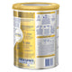 Nestle NAN SUPREMEpro 2 Premium Baby Follow-on Formula Powder (800g) - For Infants 6 to 12 Months – view 3