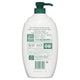 Palmolive Naturals Sensitive Body Wash 1L, Paraben-Free & pH Balanced – view 2