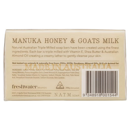 Australian Vegan Triple Milled Goat's Milk & Manuka Honey Soap 200g