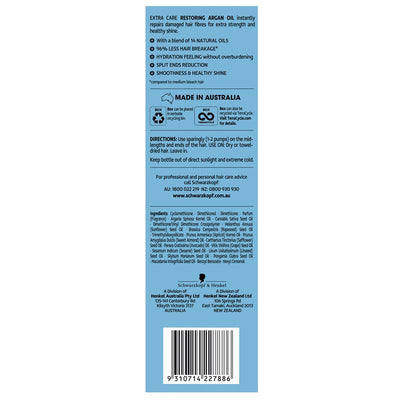Schwarzkopf Extra Care Restoring Argan Oil - 100ml