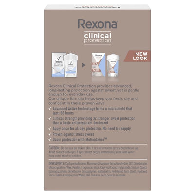 Rexona Women Clinical Shower Clean Antiperspirant Deodorant 45ml