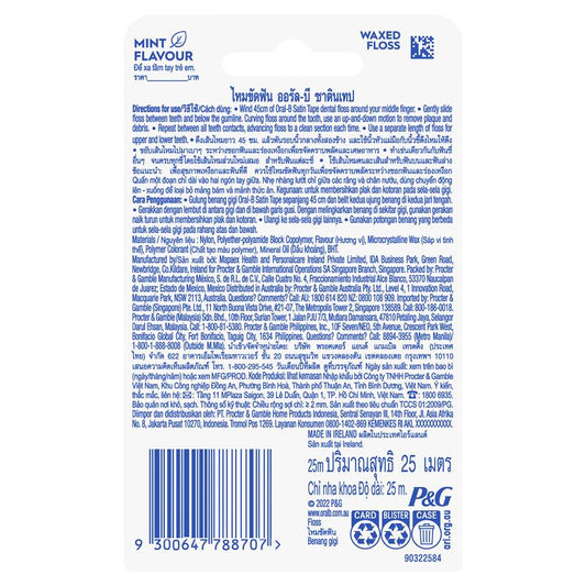 Oral-B Satin Tape Dental Floss - Mint Flavor, 25m-Auzzi Store