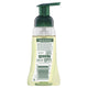 Palmolive Foaming Antibacterial Hand Wash Lime & Mint Pump 250mL - Naturally Clean Hands – view 2 - Auzzistore