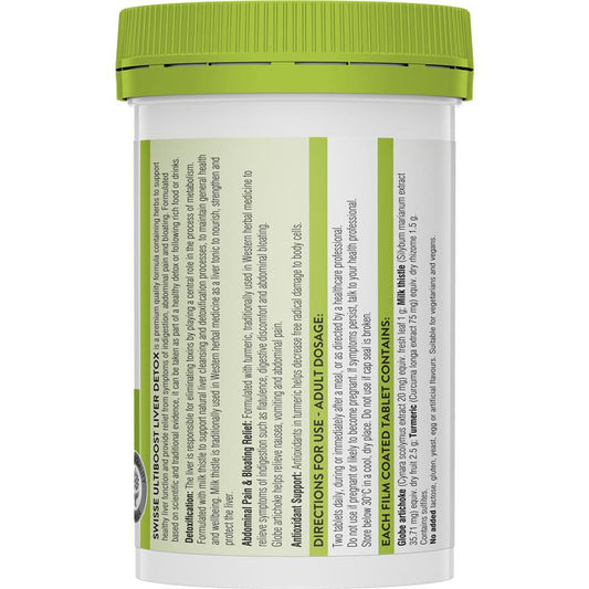 Swisse Ultiboost Liver Detox Tablets with Milk Thistle & Turmeric, 120 – view 2