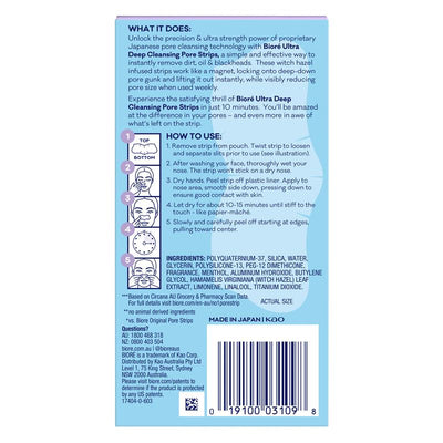 Biore Witch Hazel Ultra Deep Cleansing Pore Strips - 6 Pack