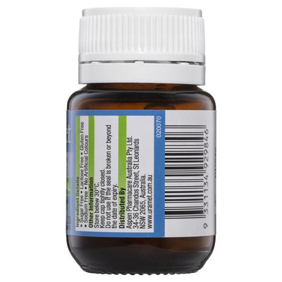Uramet 1g - 20 Tablets for UTI Prevention