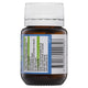 Uramet 1g - 20 Tablets for UTI Prevention – view 2