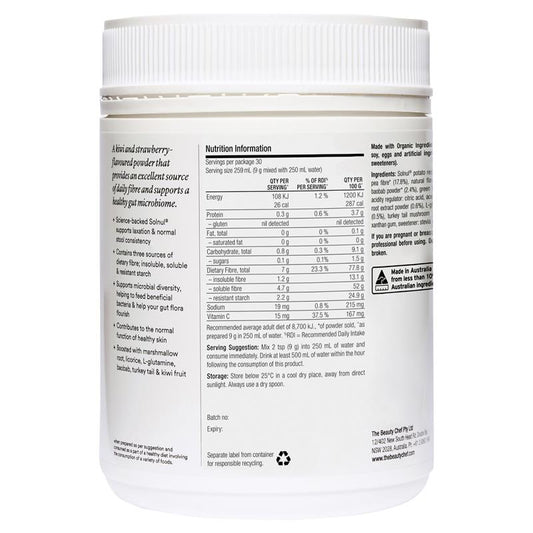The Beauty Chef The Perfect Poo Advanced Fibre-Rich Powder 270g