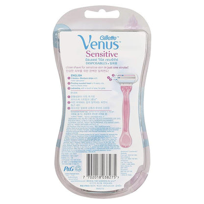 Gillette Venus Sensitive Disposable Razors 3-Pack – 3 Blades, Lubrastrip