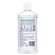 TN Dickinsons Witch Hazel Moisturising Toner - 473ml – view 2