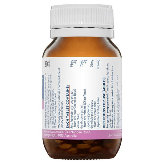 Ethical Nutrients Urinary Tract Support 180 Tablets UTI Relief – view 2