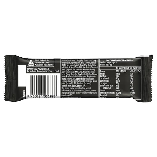 Musashi Energy Bar Peanut Butter 58g - Protein & Energy Boost