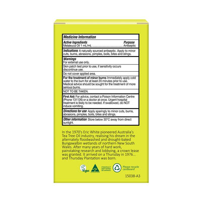 Thursday Plantation Tea Tree Oil 100% Pure 50mL - Natural Antiseptic